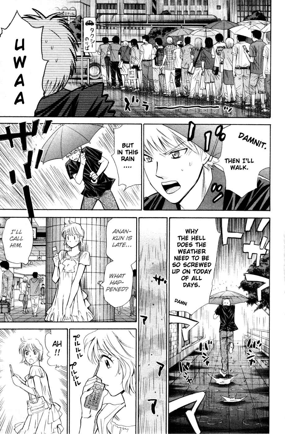 Page 9 Chapter 158 Smash!