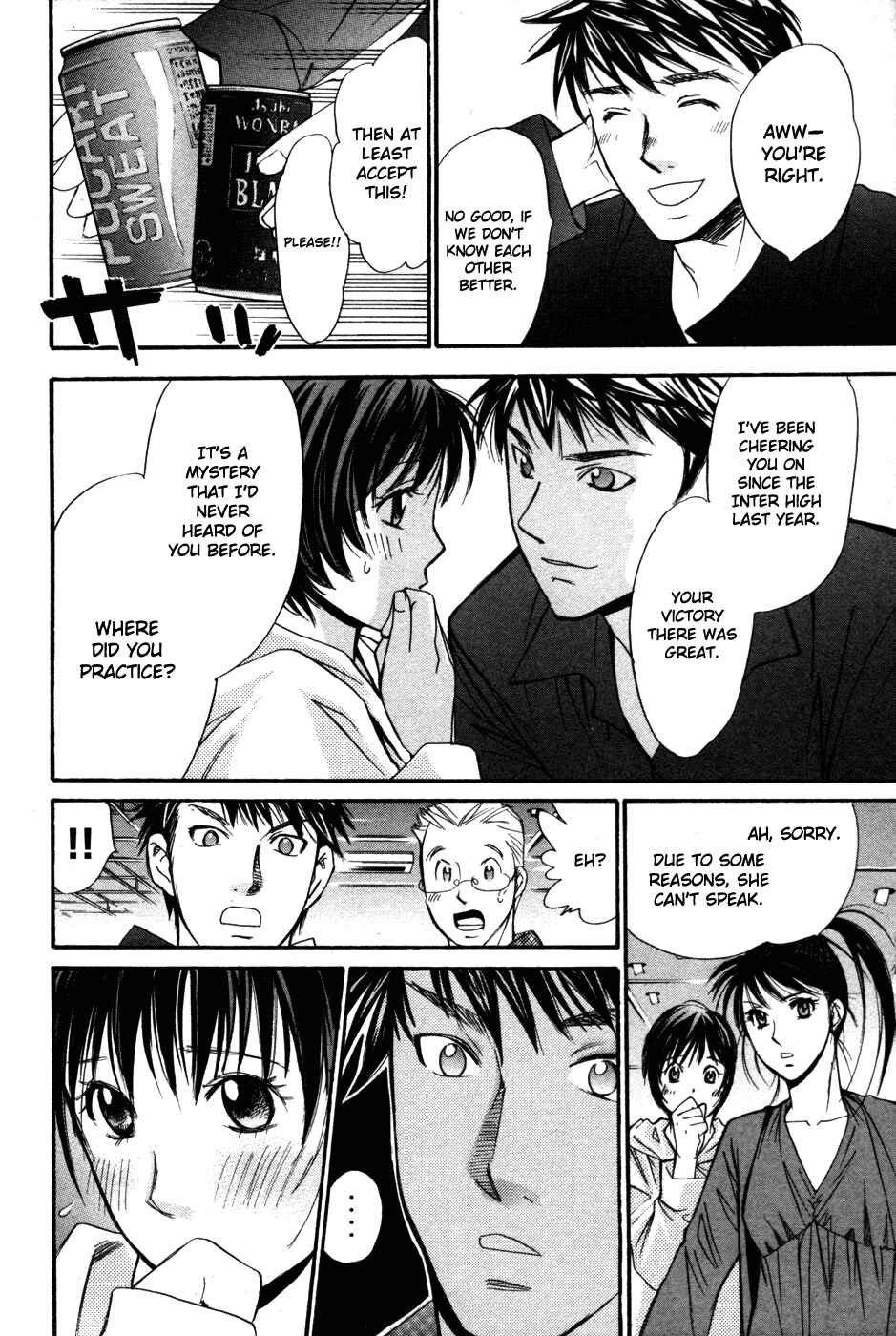 Page 17 Chapter 87 Smash!
