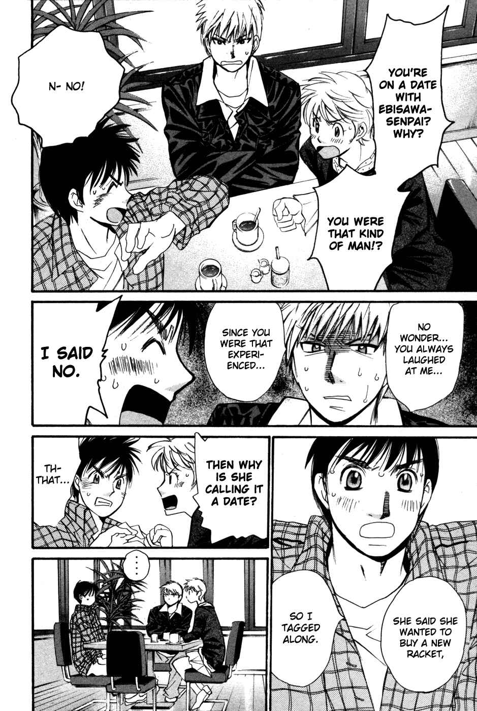 Page 7 Chapter 87 Smash!