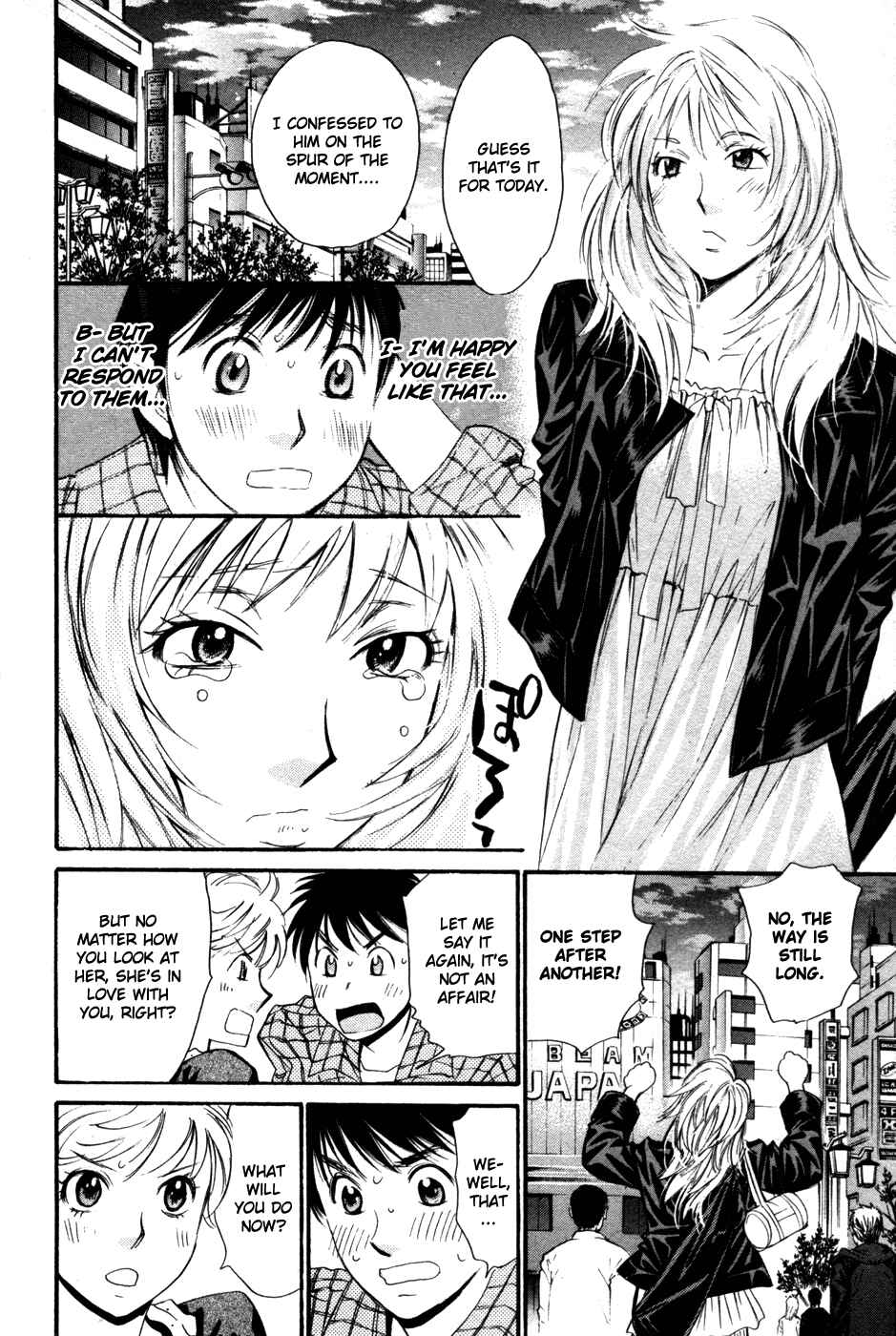 Page 9 Chapter 87 Smash!