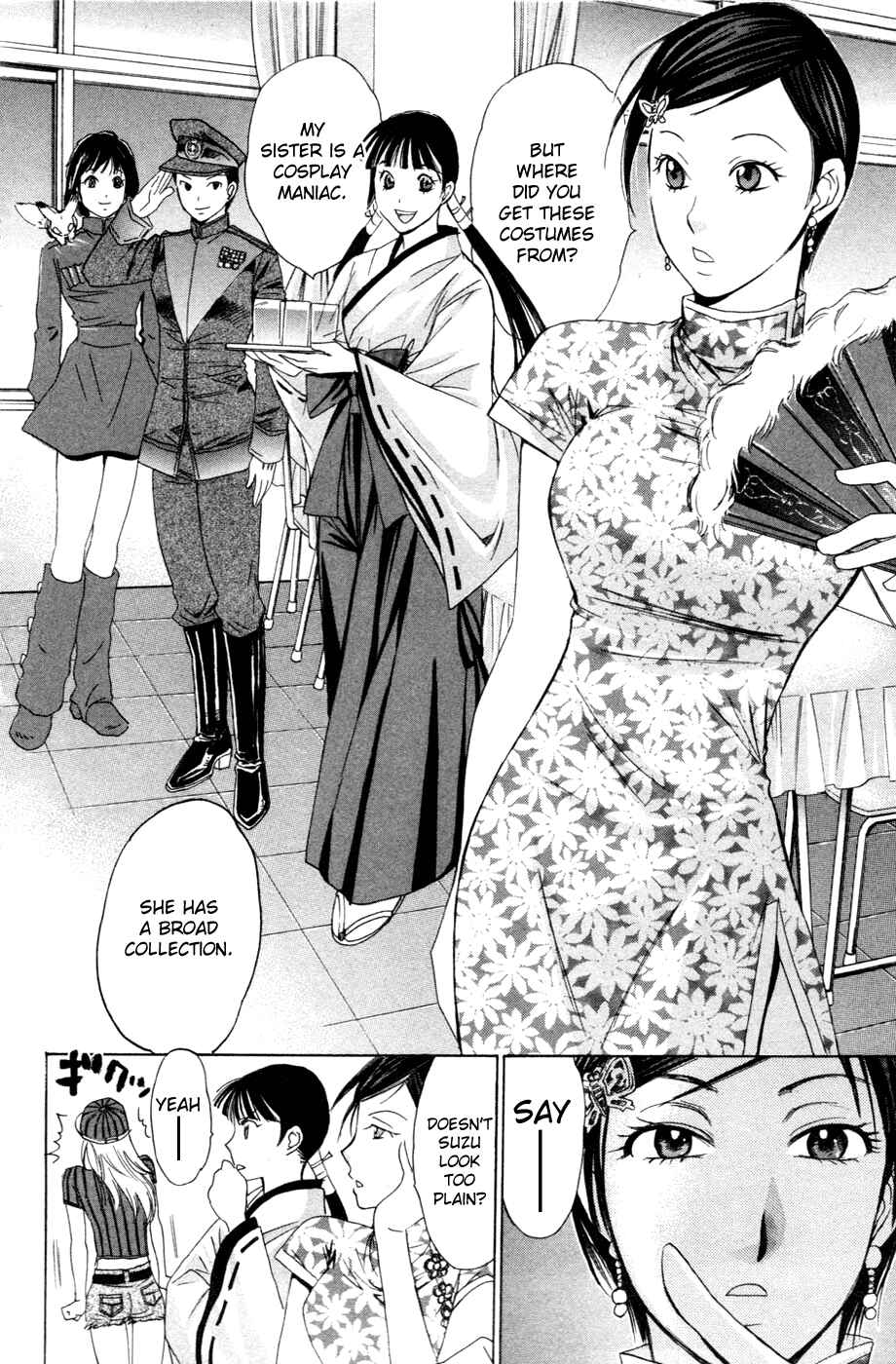 Page 10 Chapter 124.5 Smash!
