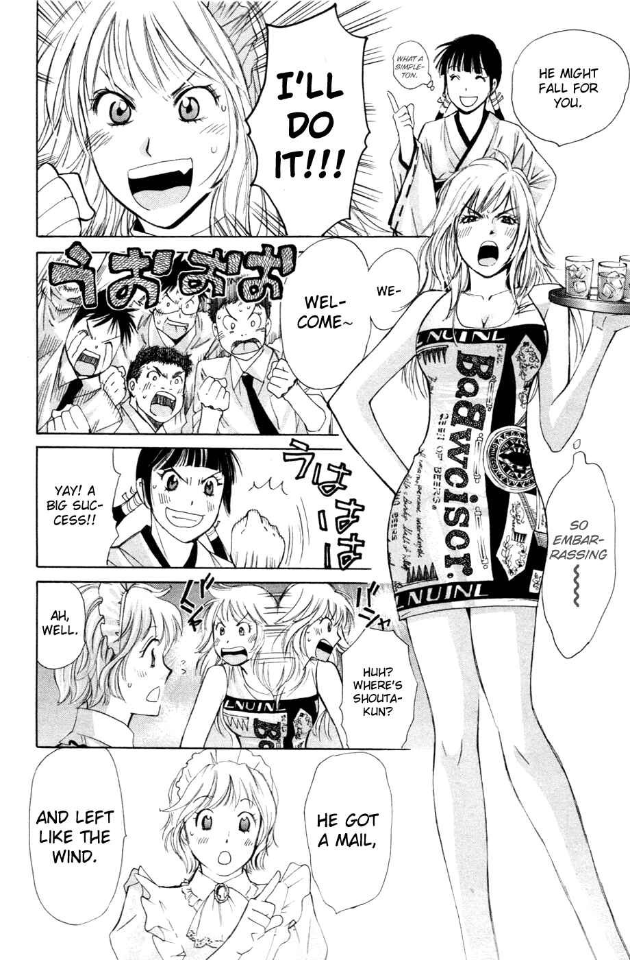 Page 18 Chapter 124.5 Smash!
