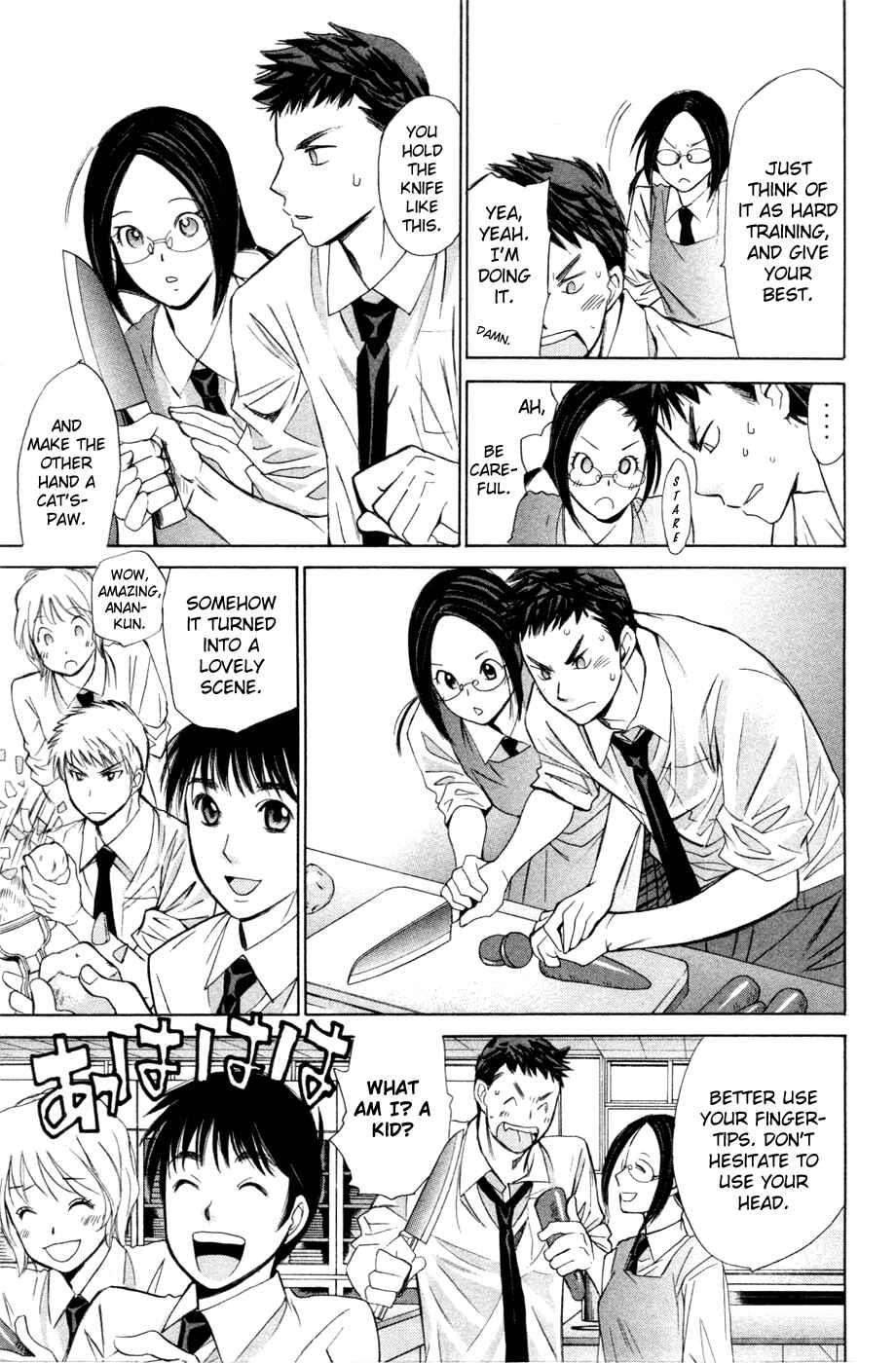 Page 7 Chapter 124.5 Smash!