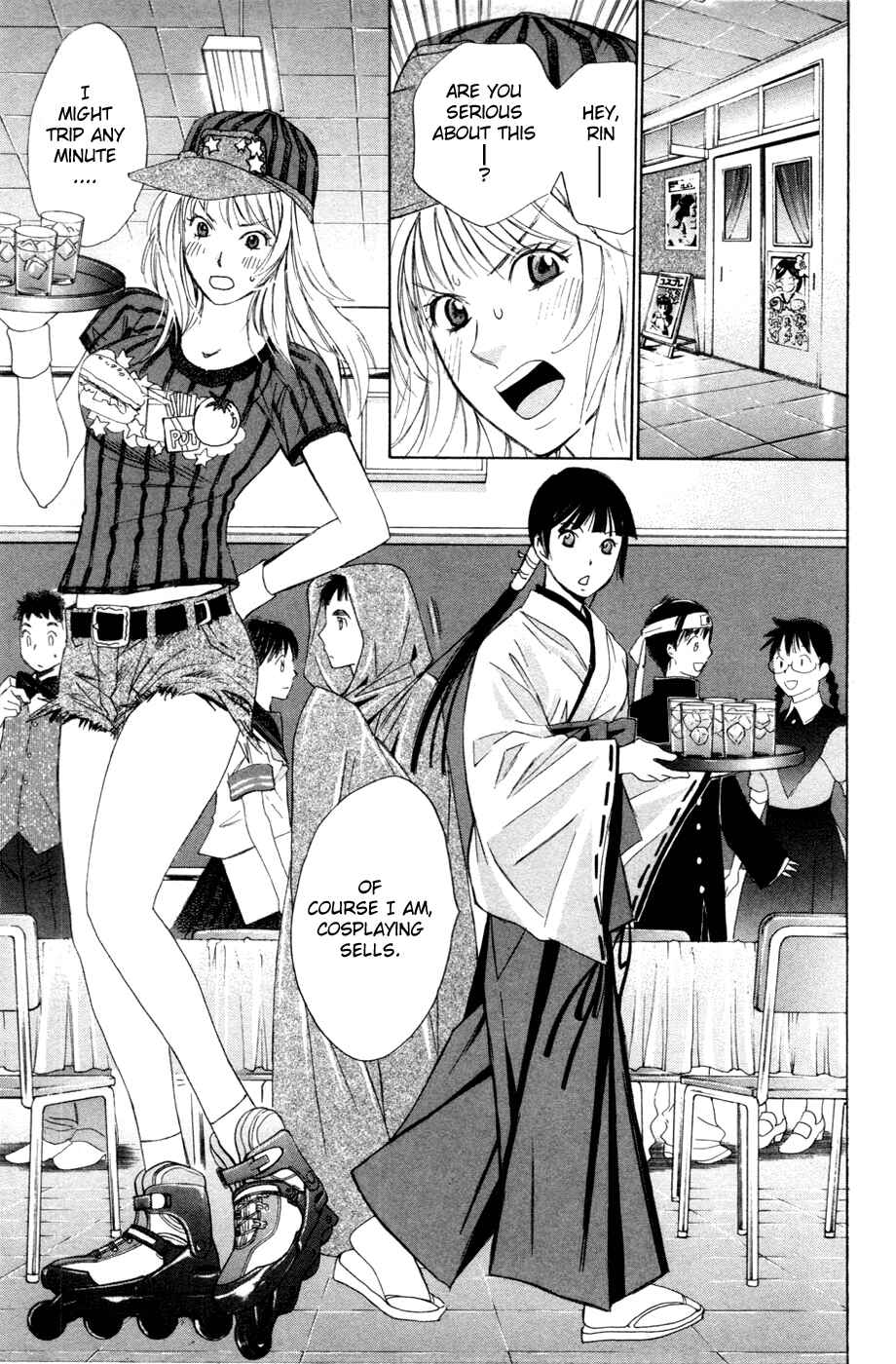Page 9 Chapter 124.5 Smash!