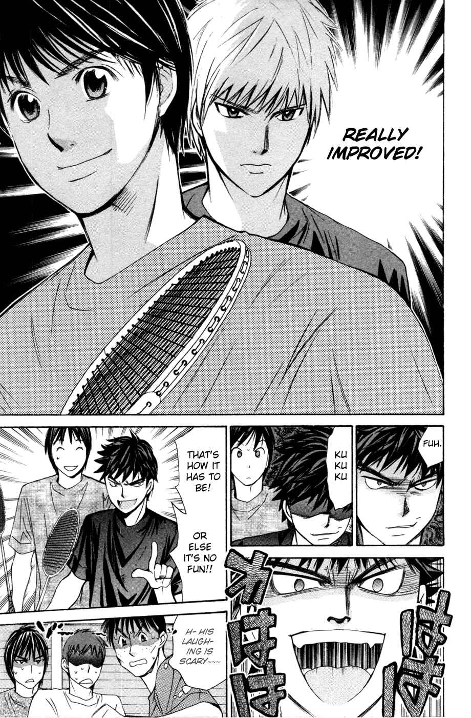 Page 14 Chapter 122 Smash!