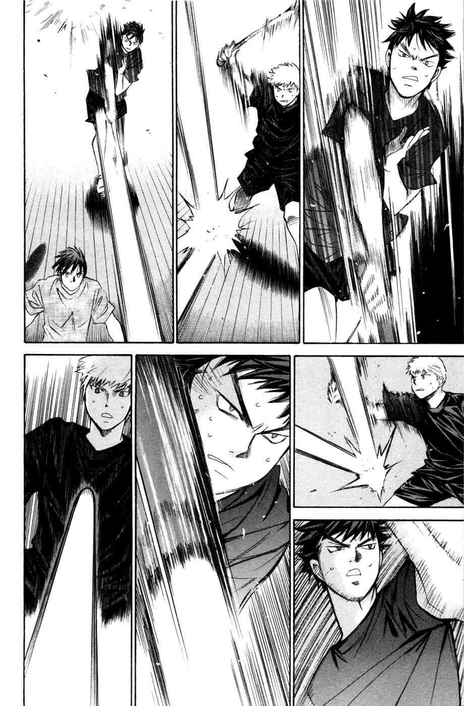 Page 17 Chapter 122 Smash!