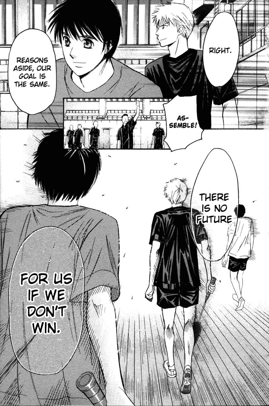 Page 10 Chapter 69 Smash!