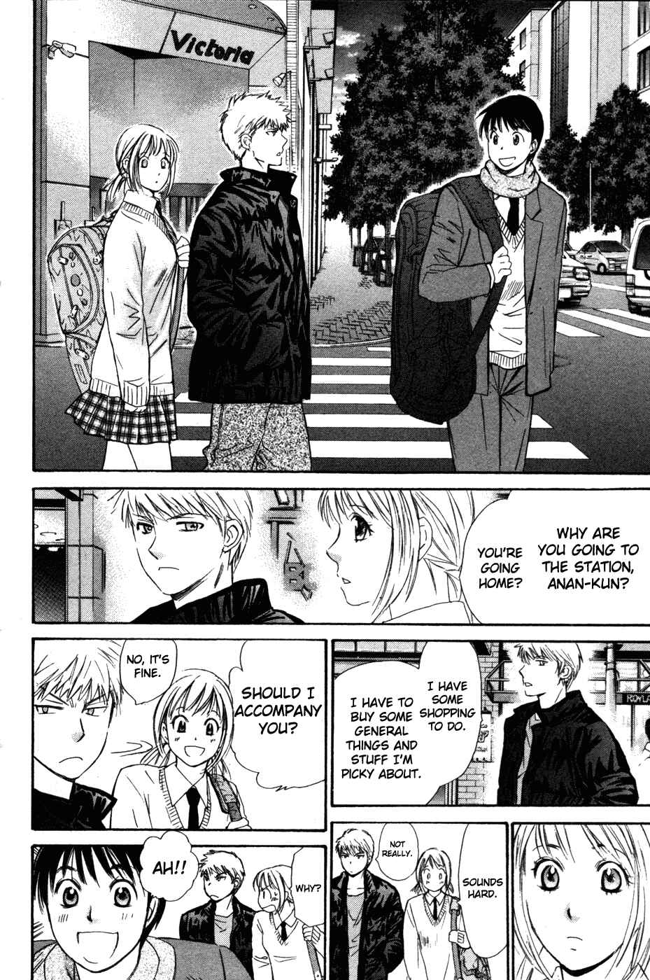 Page 11 Chapter 69 Smash!