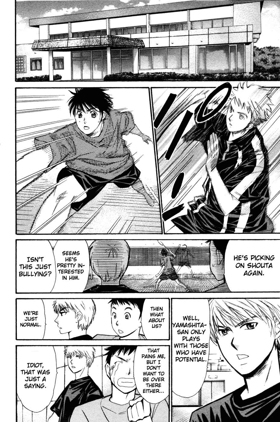 Page 3 Chapter 69 Smash!