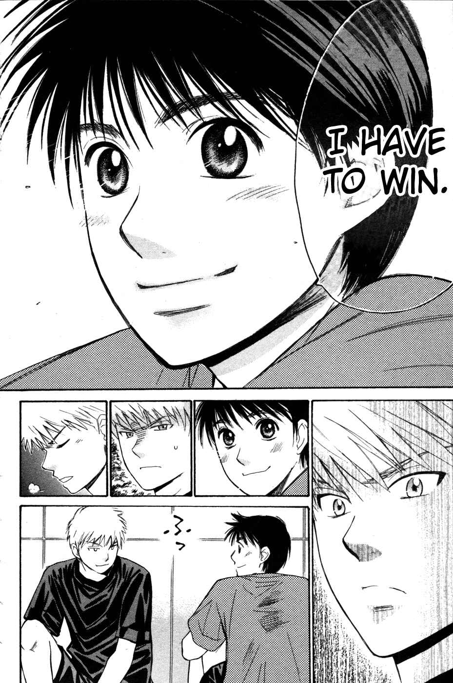 Page 9 Chapter 69 Smash!