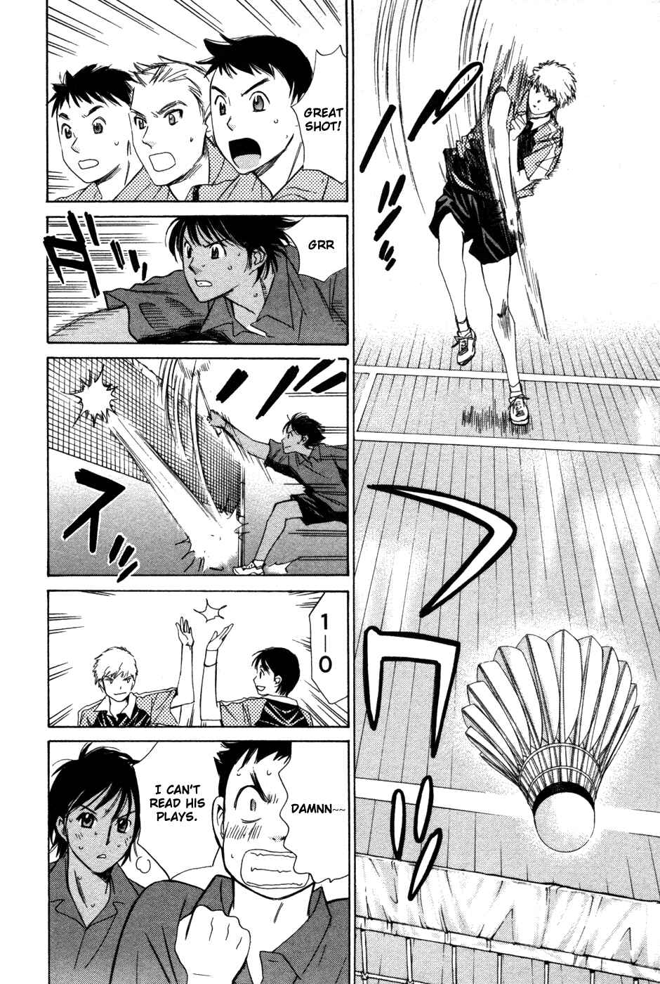 Page 12 Chapter 76 Smash!