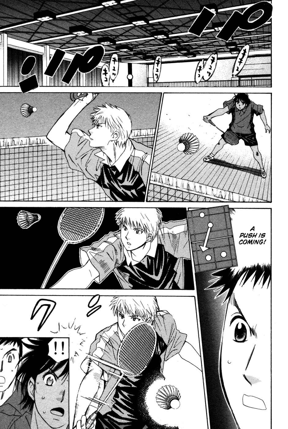 Page 13 Chapter 76 Smash!