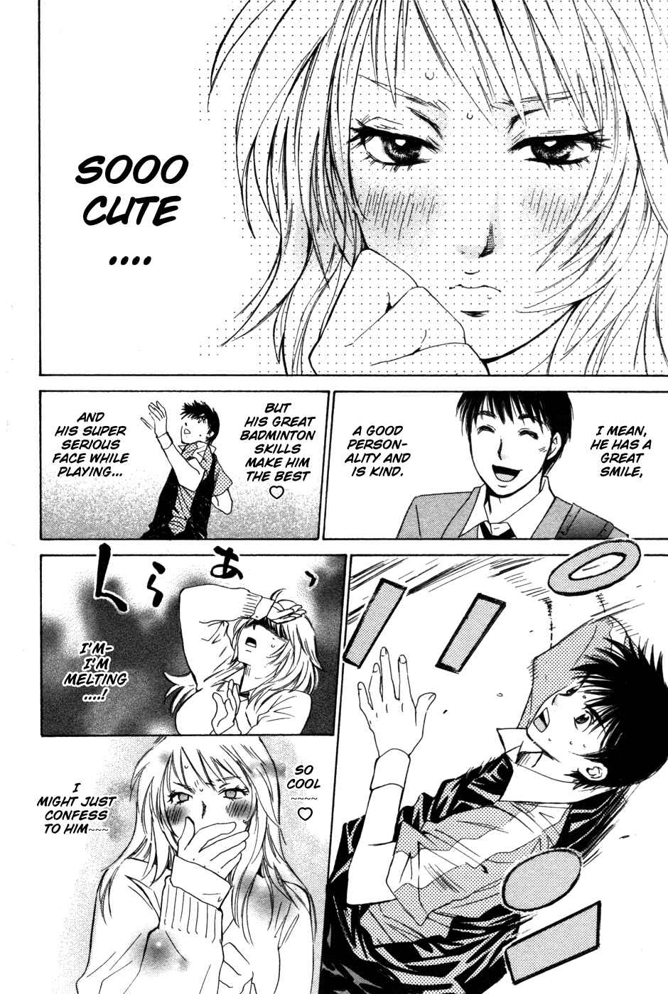 Page 18 Chapter 76 Smash!