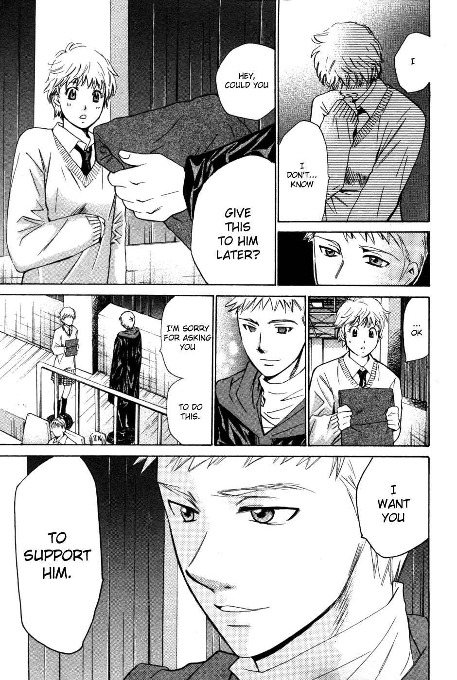Page 9 Chapter 76 Smash!