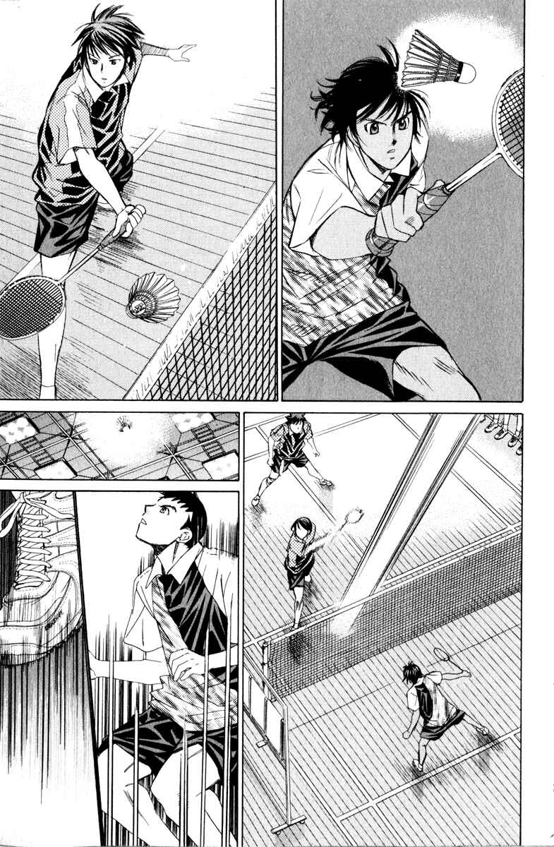 Page 13 Chapter 47 Smash!