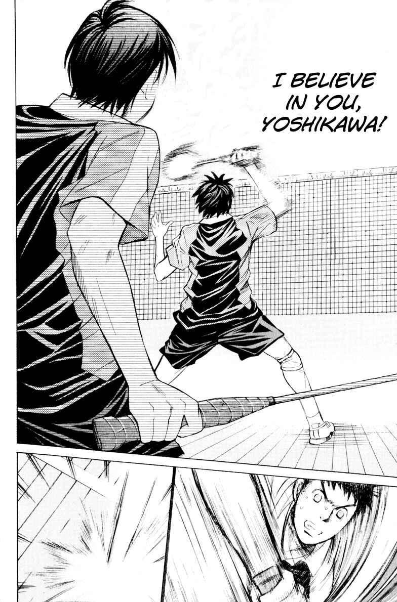 Page 18 Chapter 47 Smash!