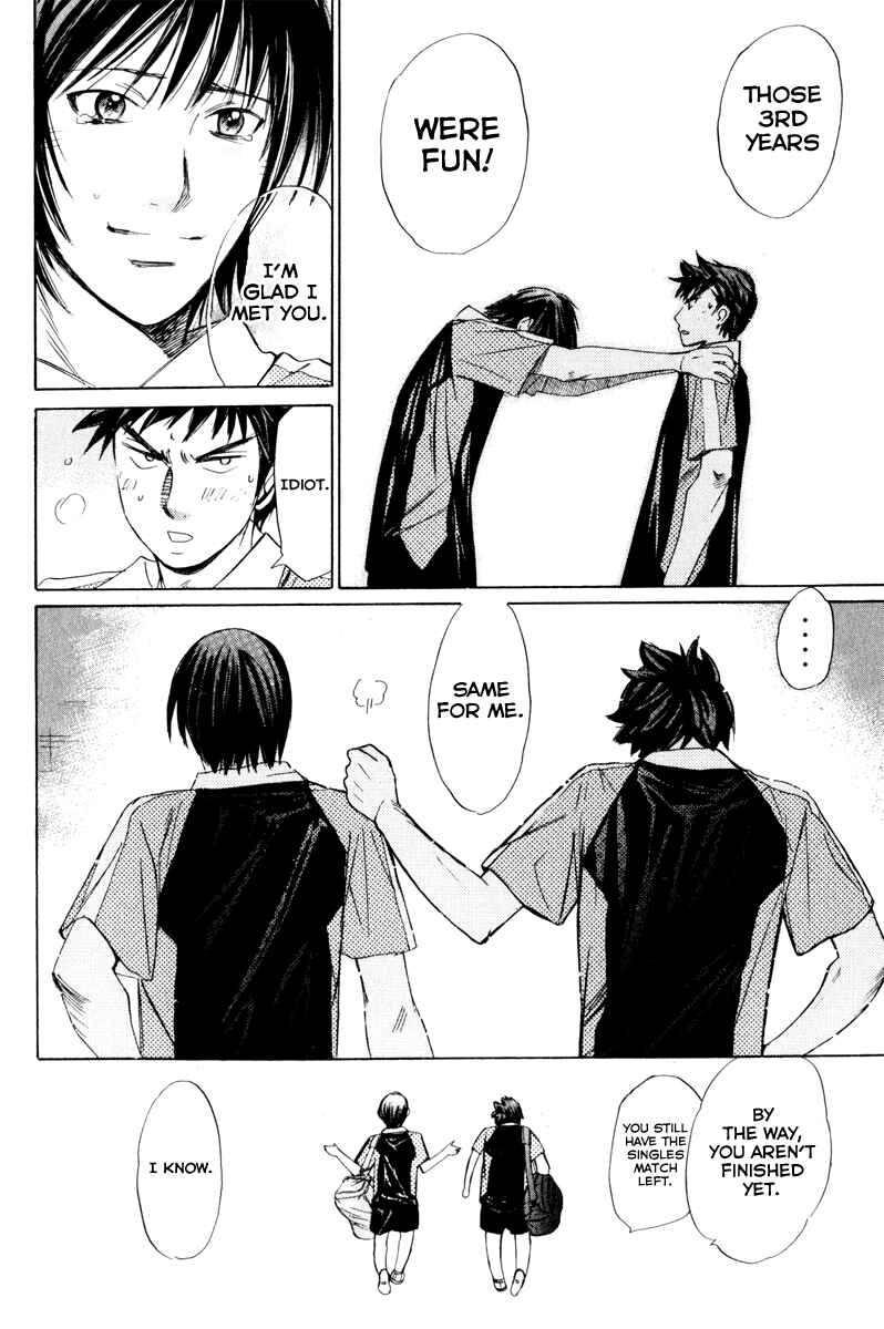 Page 21 Chapter 47 Smash!