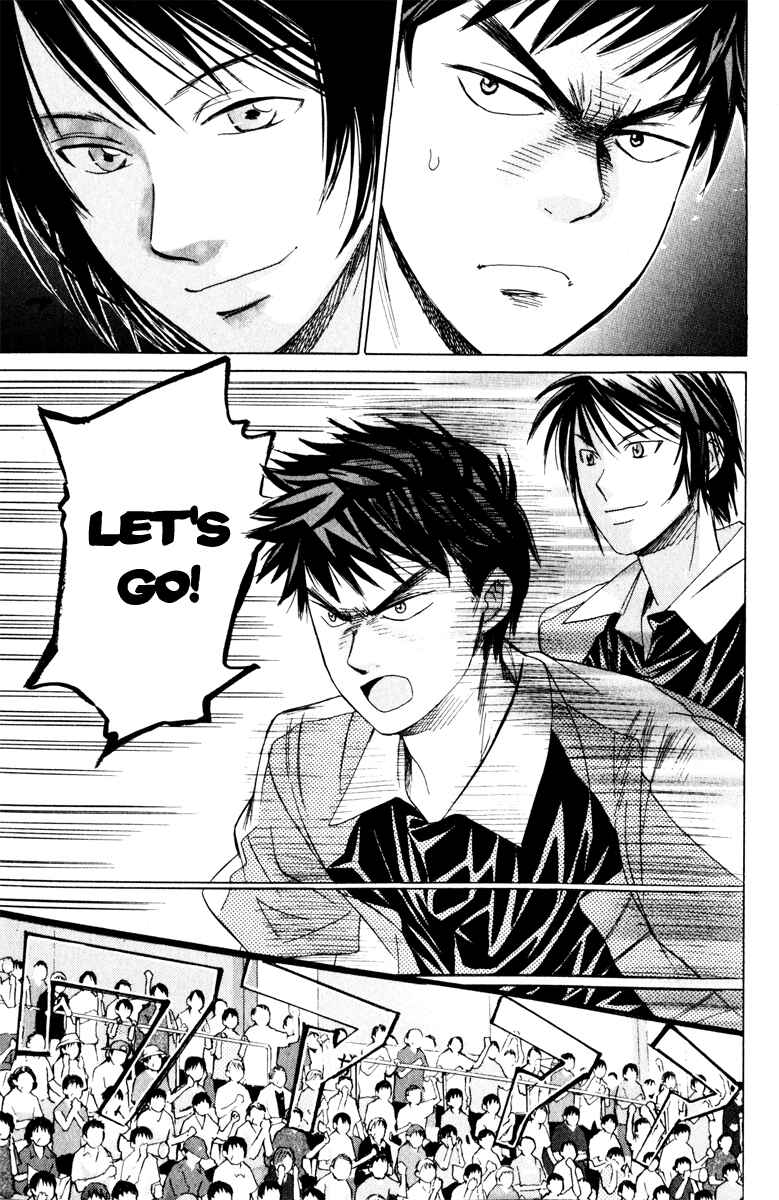Page 9 Chapter 47 Smash!