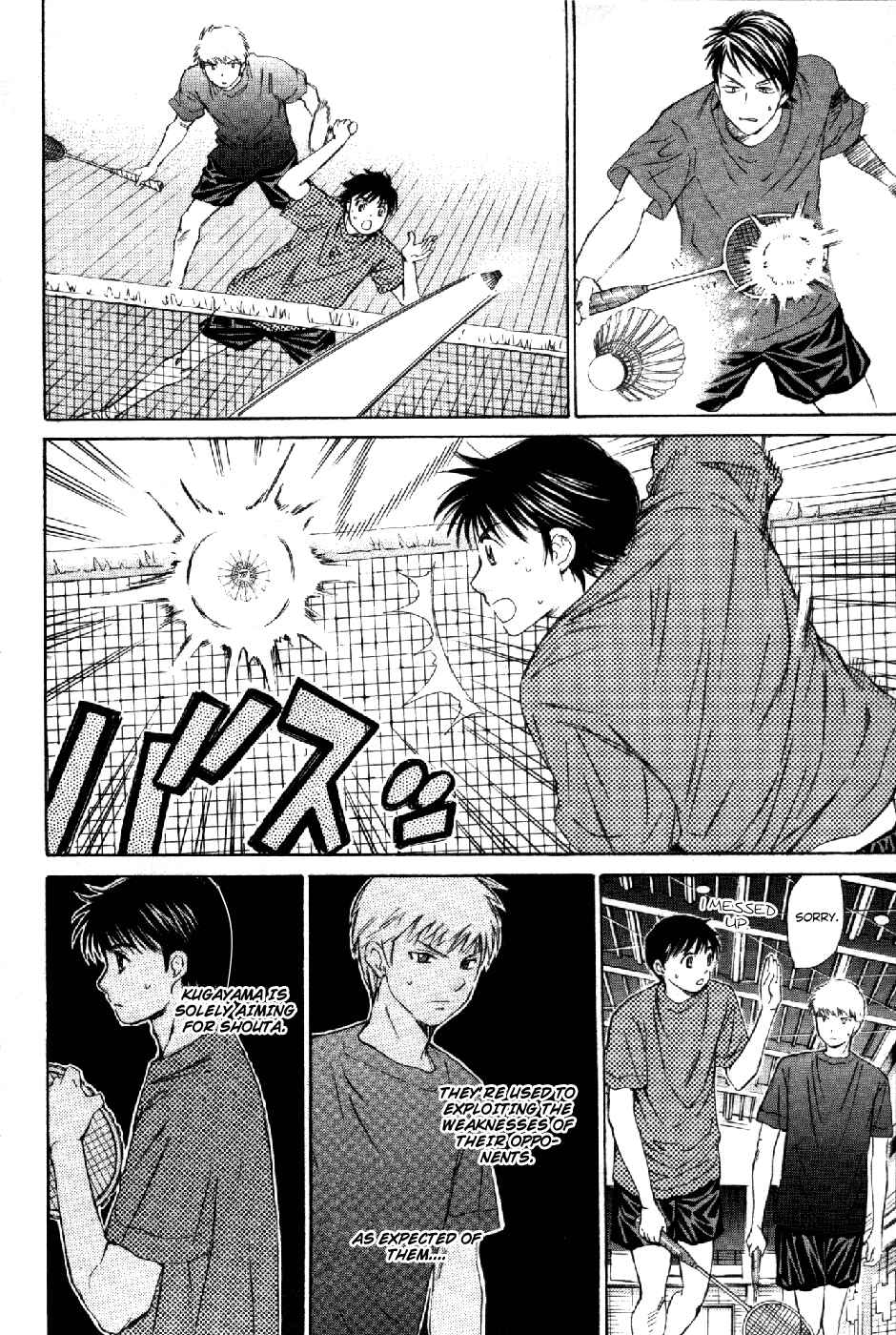 Page 11 Chapter 57 Smash!