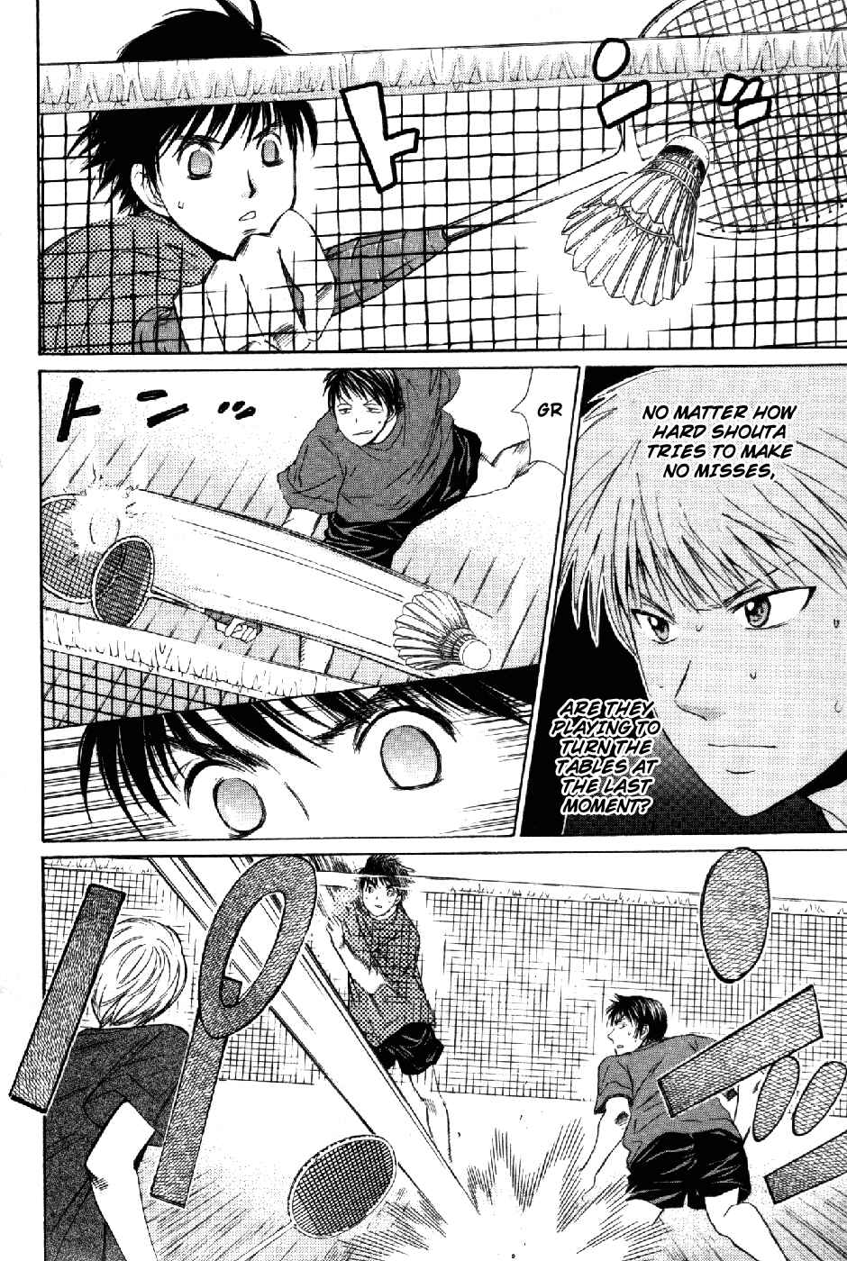 Page 13 Chapter 57 Smash!