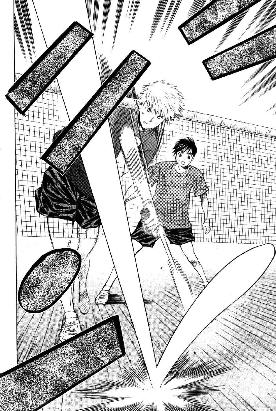 Page 21 Chapter 57 Smash!