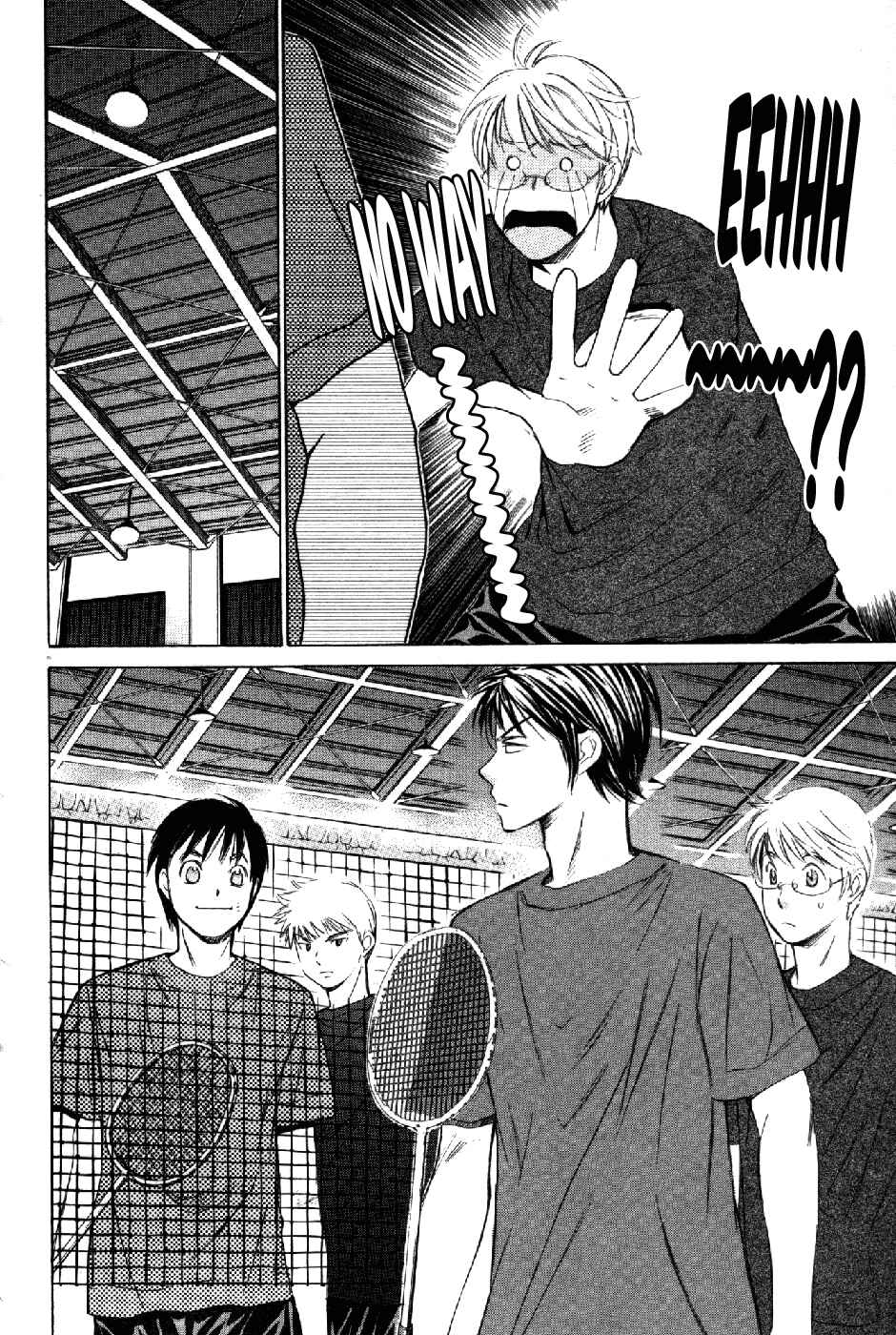 Page 5 Chapter 57 Smash!