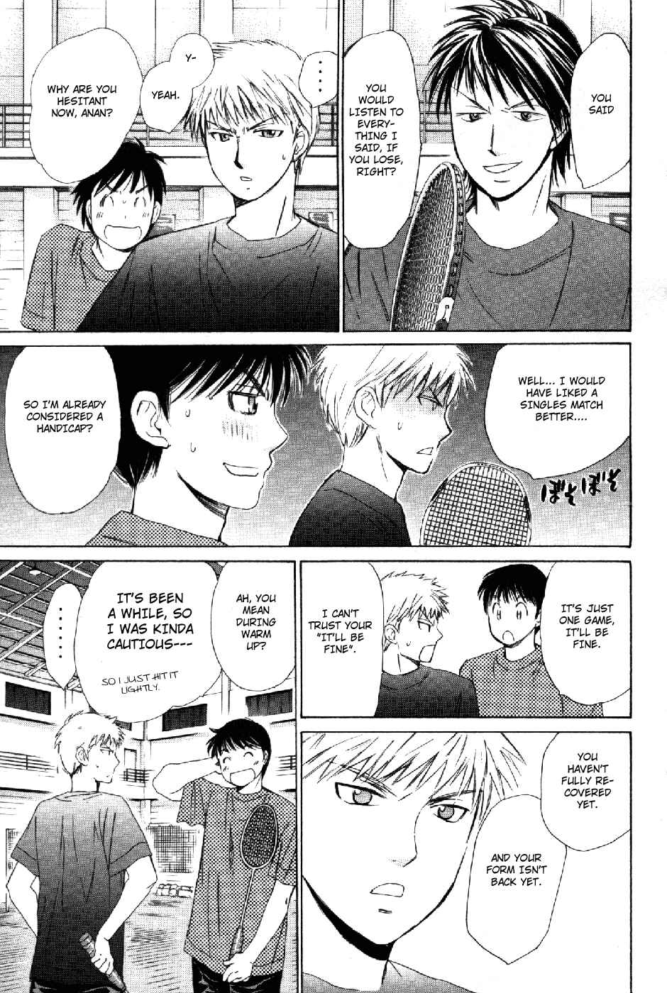 Page 6 Chapter 57 Smash!