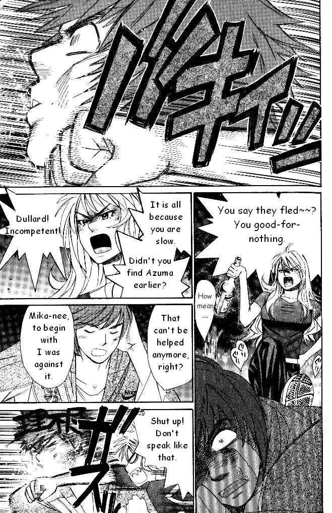 Page 11 Chapter 32 Smash!