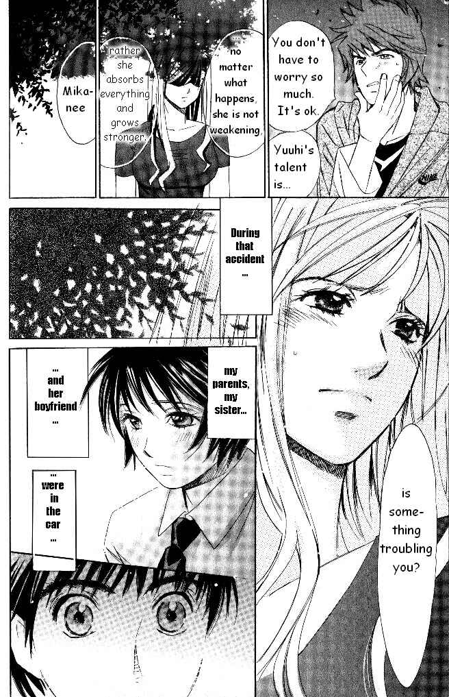 Page 12 Chapter 32 Smash!