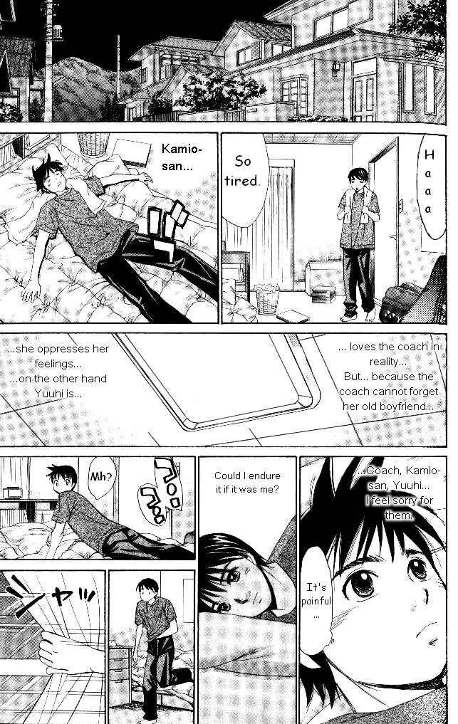 Page 17 Chapter 32 Smash!