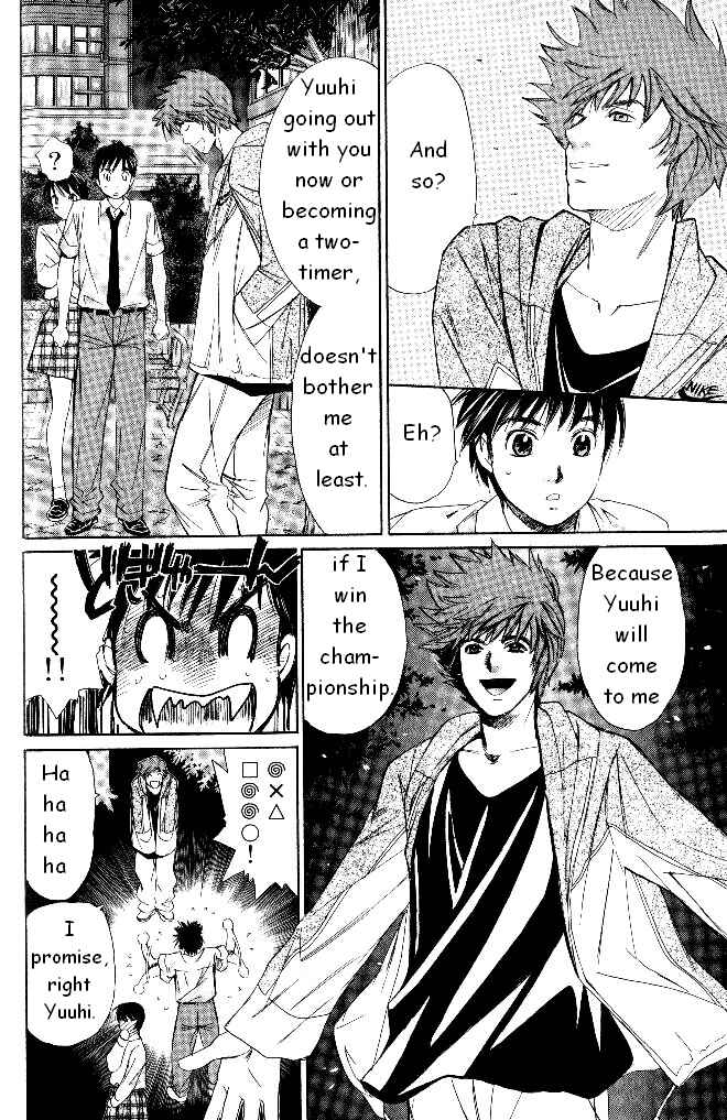 Page 4 Chapter 32 Smash!