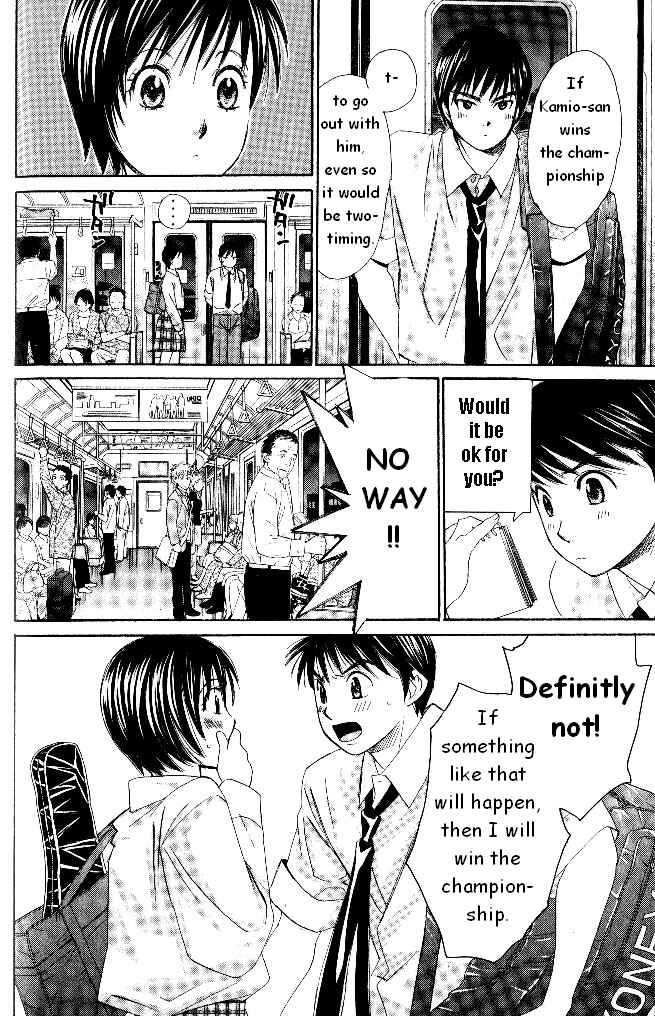 Page 8 Chapter 32 Smash!