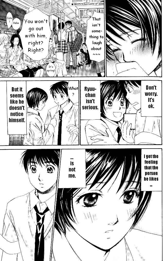 Page 9 Chapter 32 Smash!
