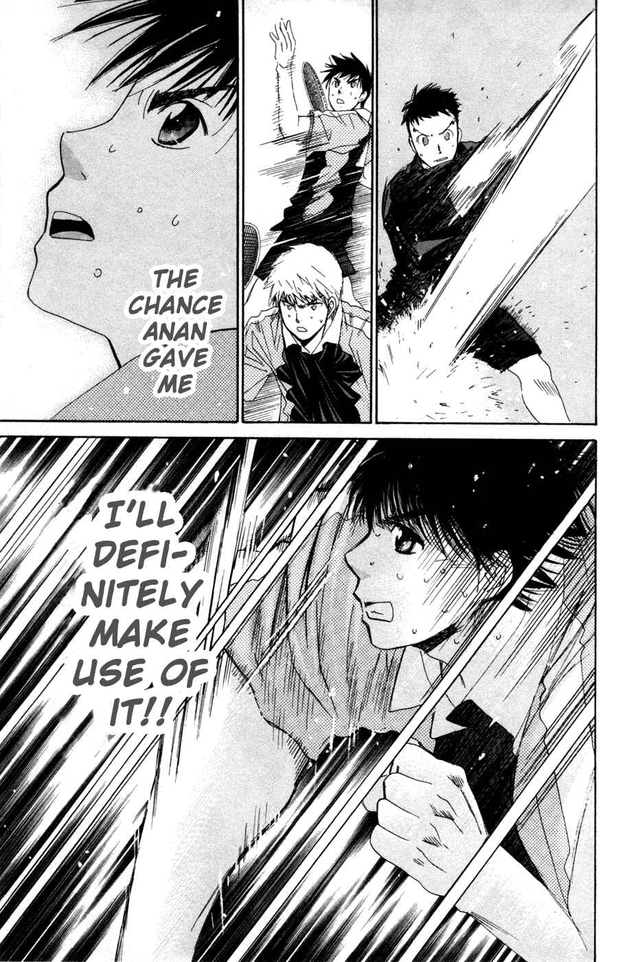 Page 10 Chapter 142 Smash!