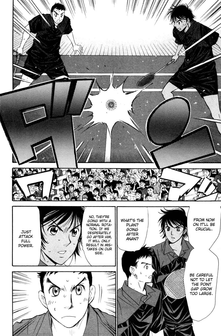 Page 11 Chapter 142 Smash!