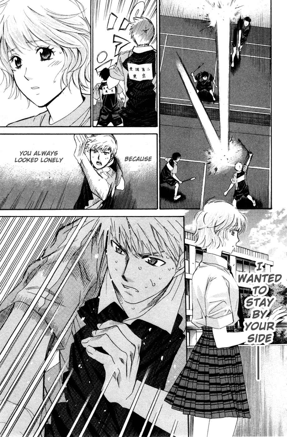 Page 12 Chapter 142 Smash!