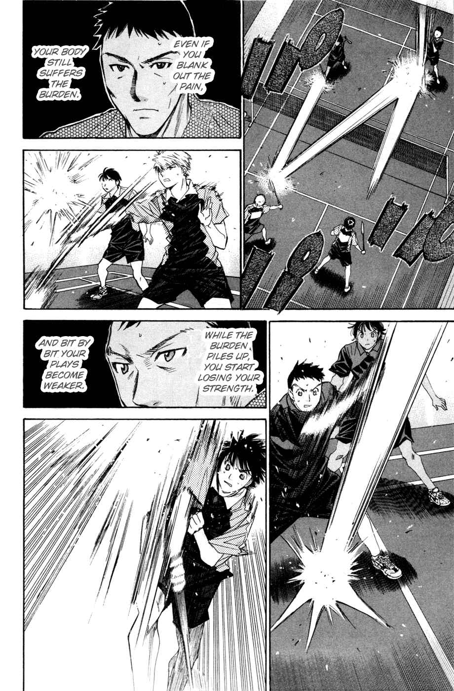 Page 15 Chapter 142 Smash!