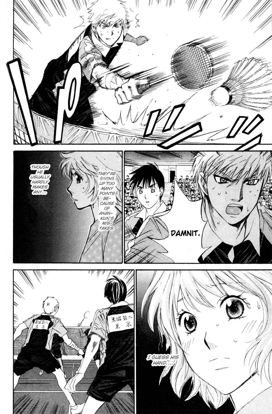 Page 2 Chapter 142 Smash!