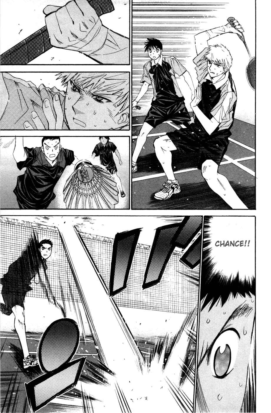 Page 3 Chapter 142 Smash!
