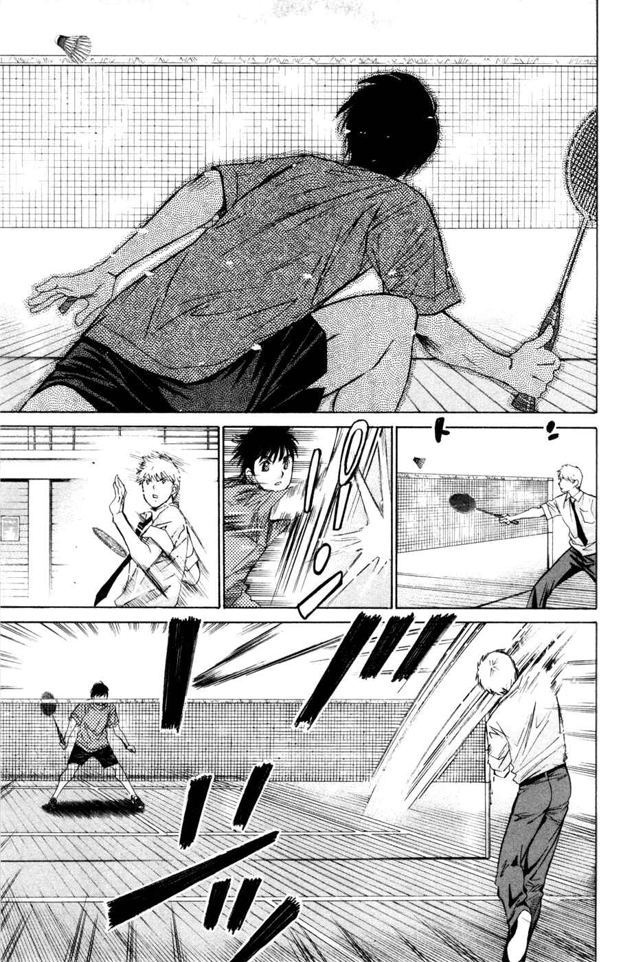 Page 10 Chapter 160 Smash!