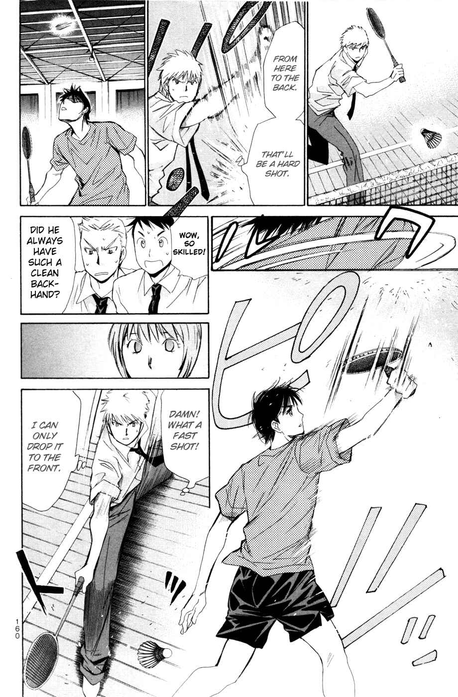 Page 13 Chapter 160 Smash!