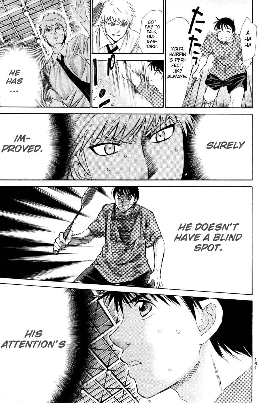Page 14 Chapter 160 Smash!