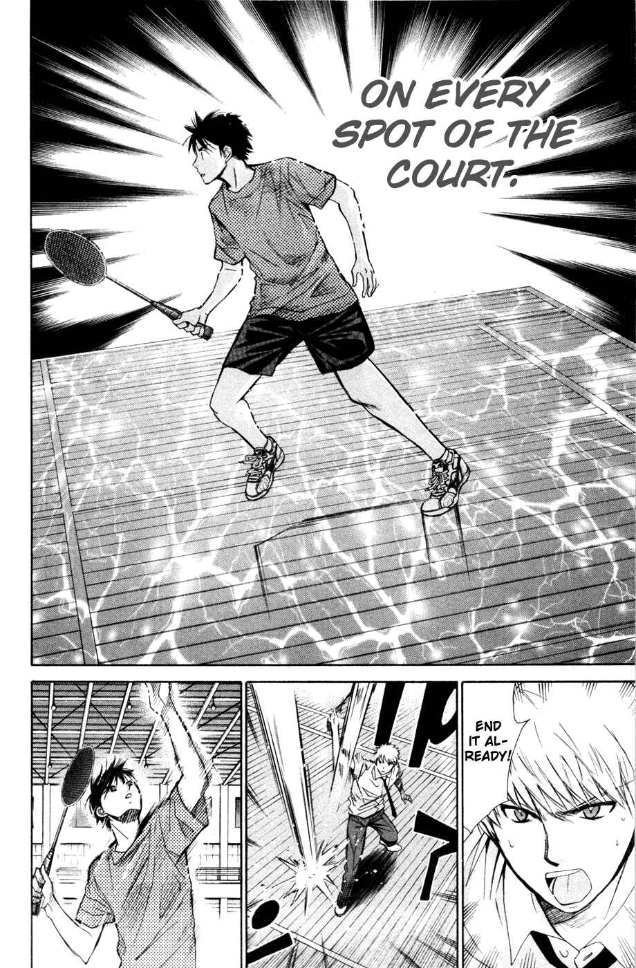 Page 15 Chapter 160 Smash!