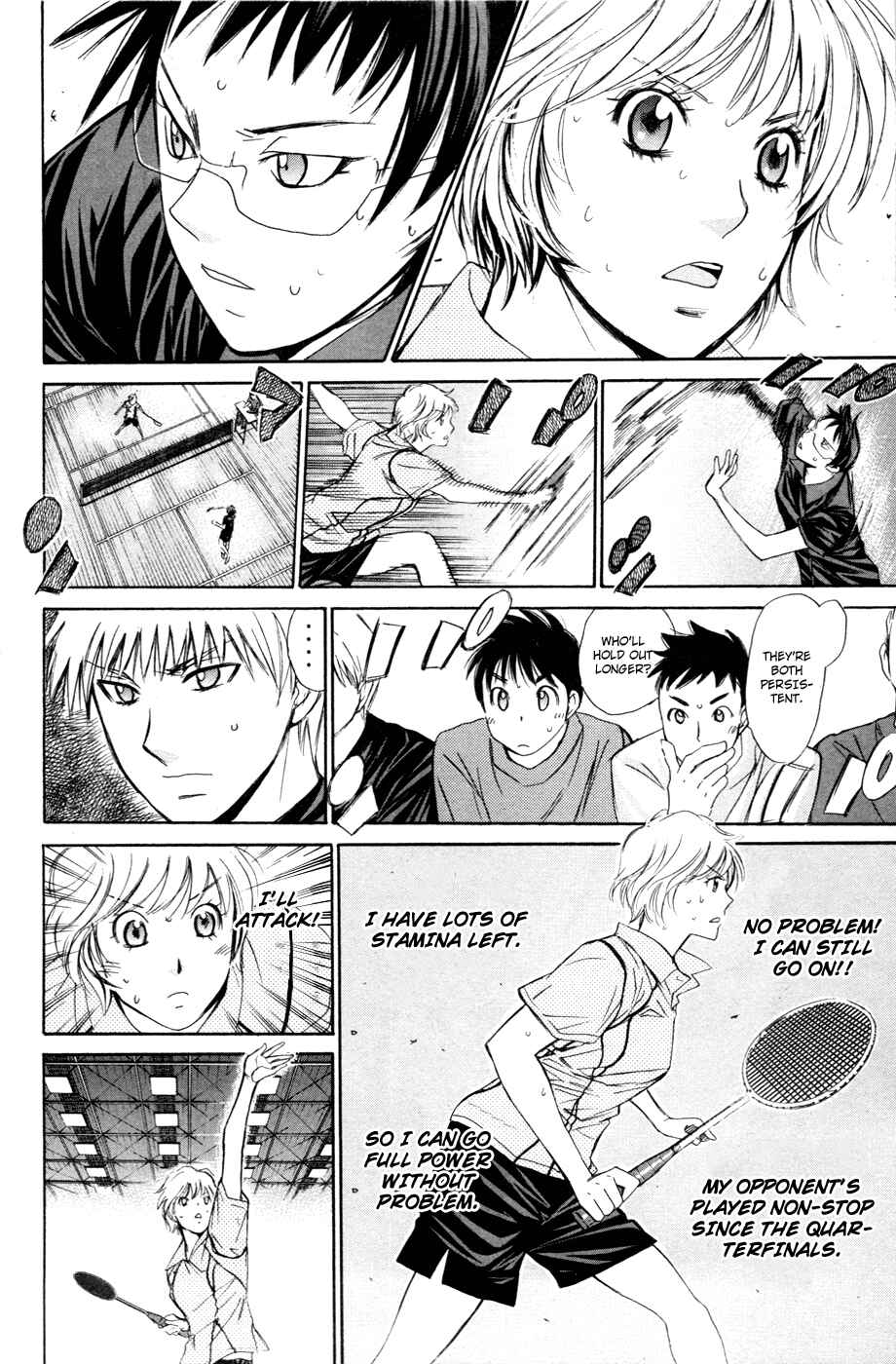 Page 17 Chapter 113 Smash!