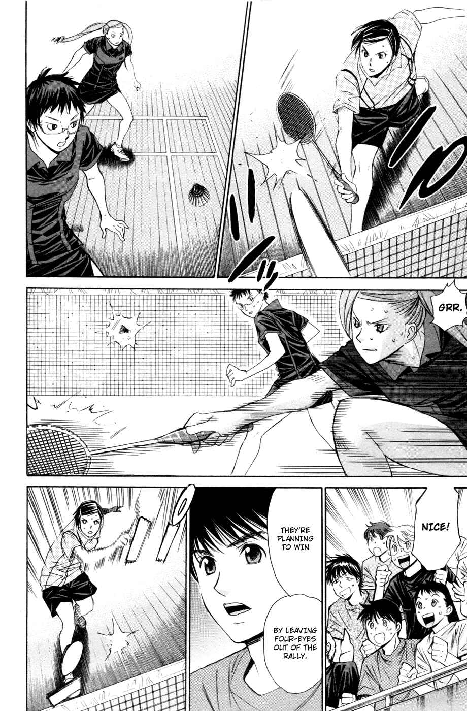 Page 5 Chapter 113 Smash!