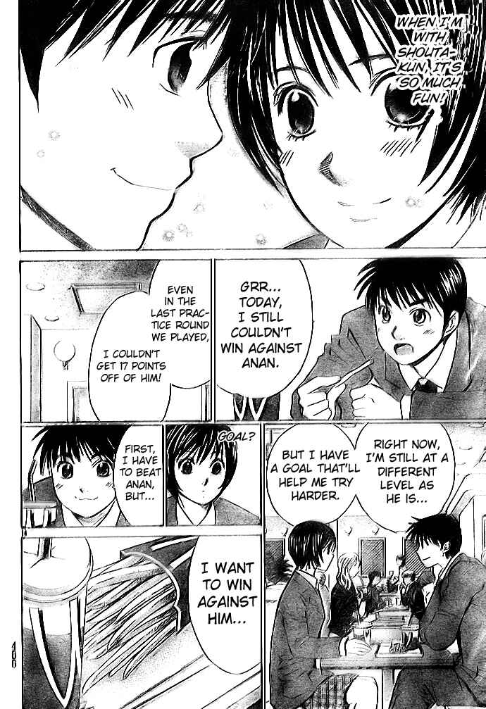 Page 14 Chapter 23 Smash!