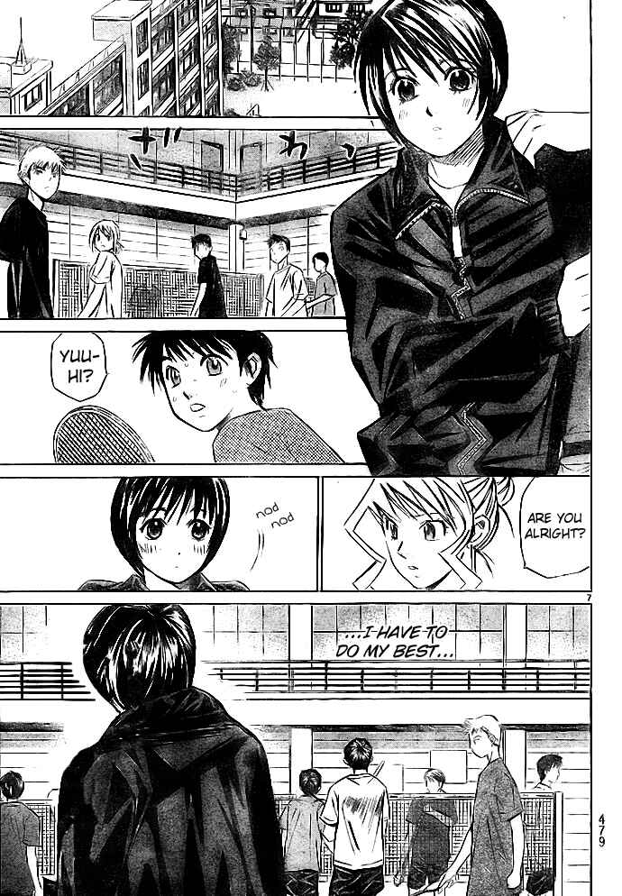 Page 7 Chapter 23 Smash!