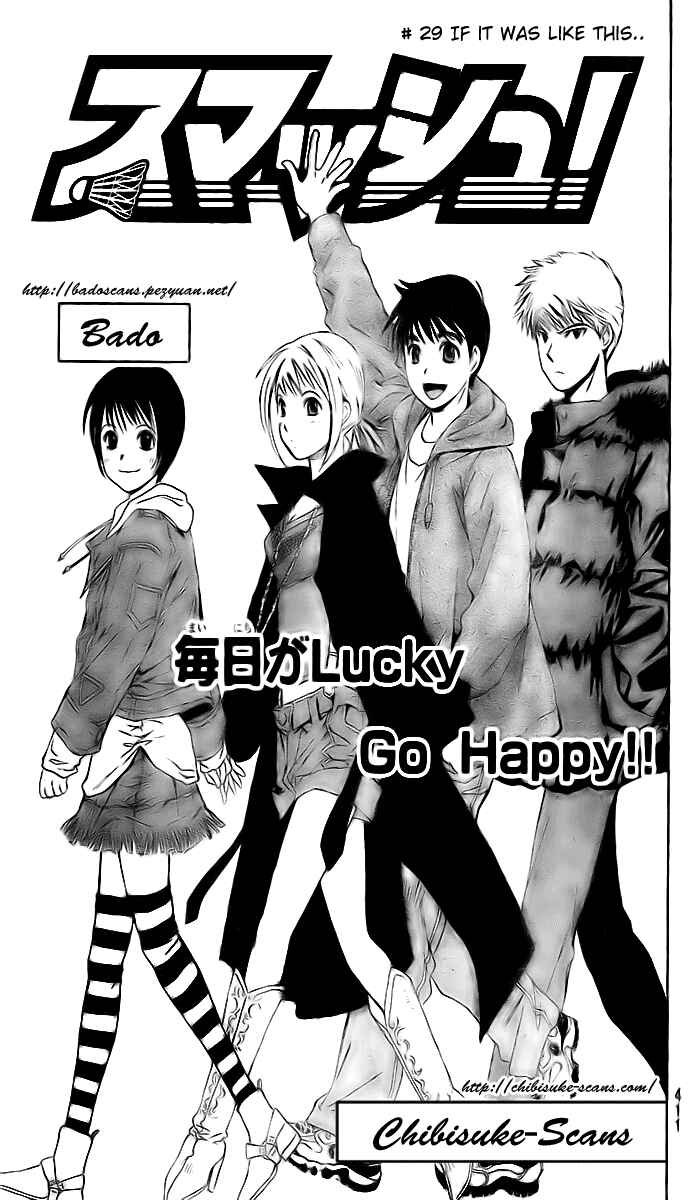Page 1 Chapter 29 Smash!
