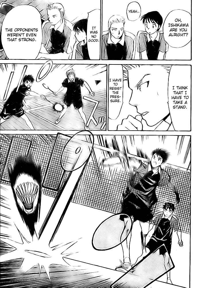 Page 3 Chapter 29 Smash!