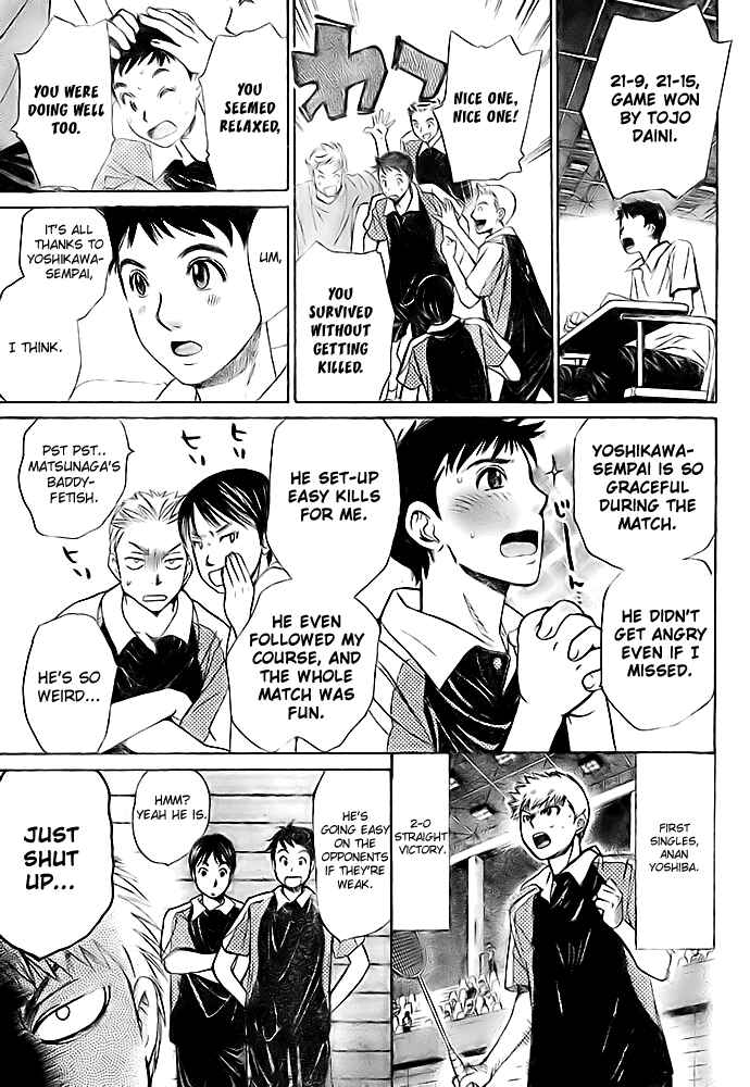 Page 5 Chapter 29 Smash!